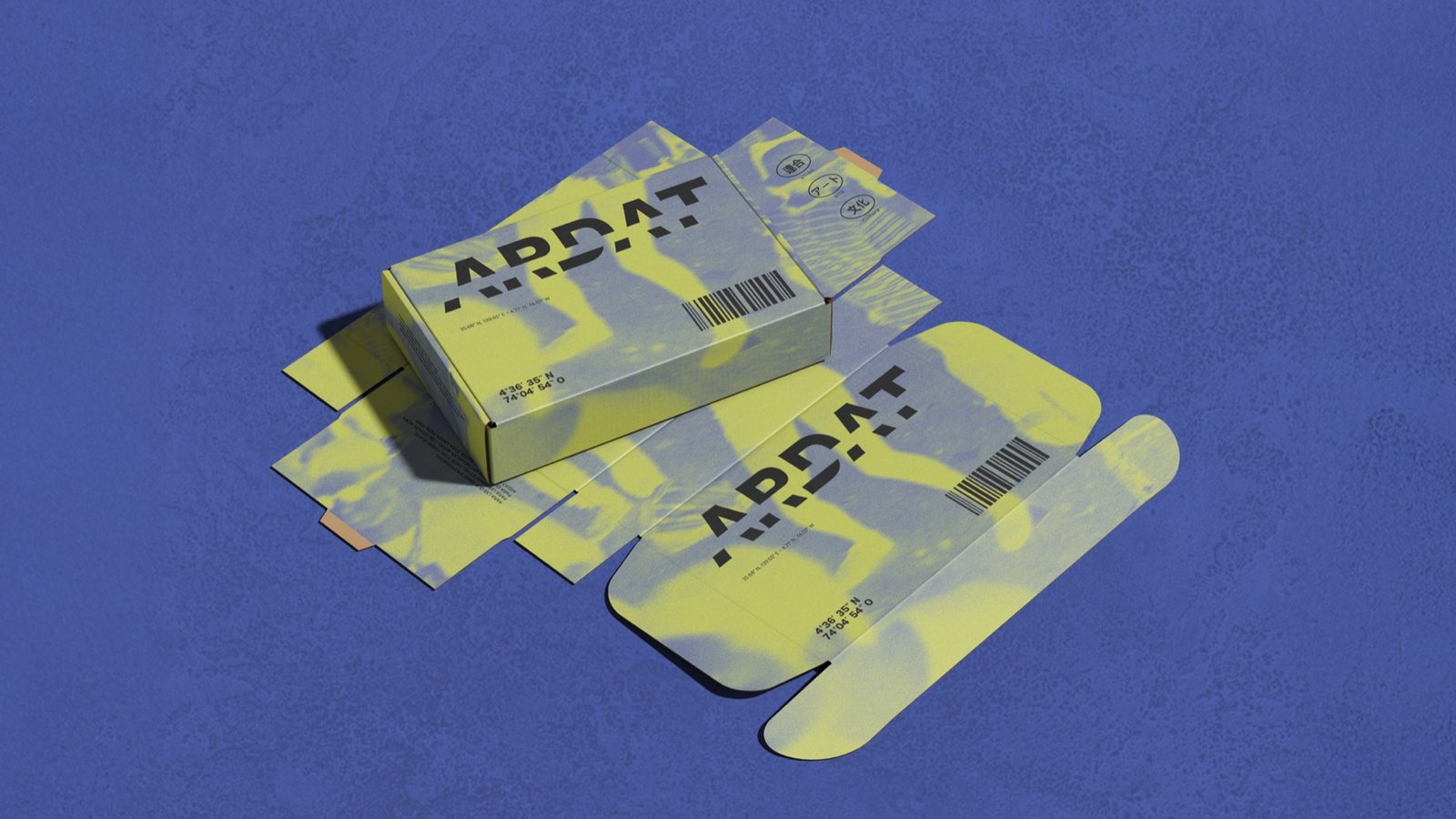 ARDAT identity and packaging